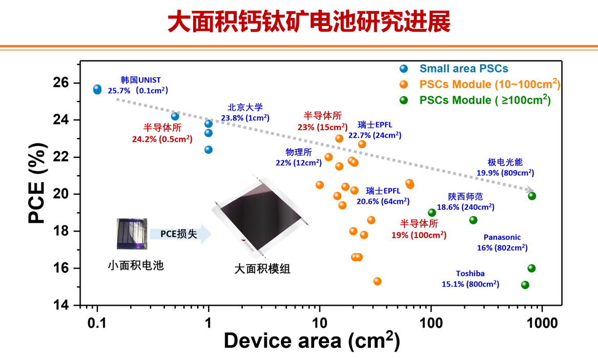 图片 4.png