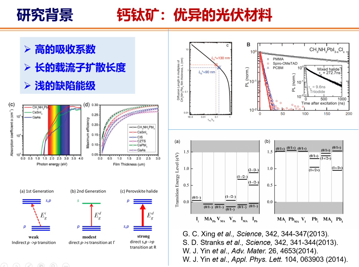 图片 2.png