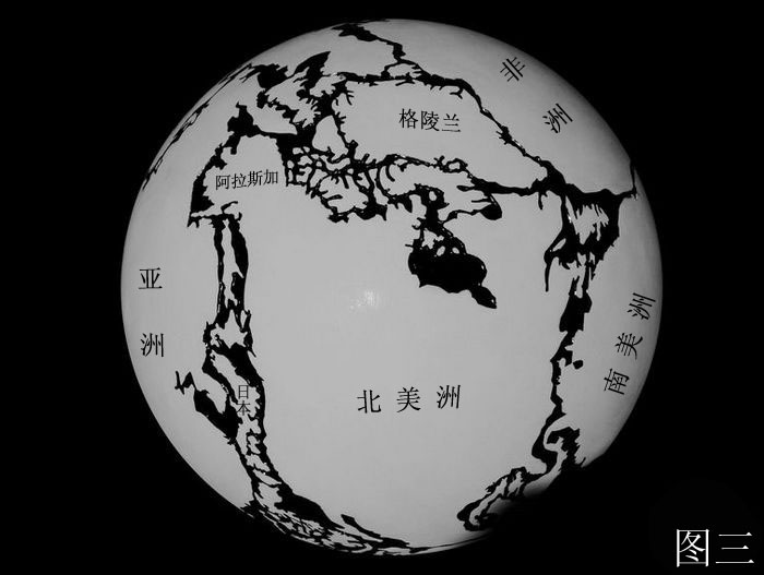 新陆地合拢模型----科学智慧火花