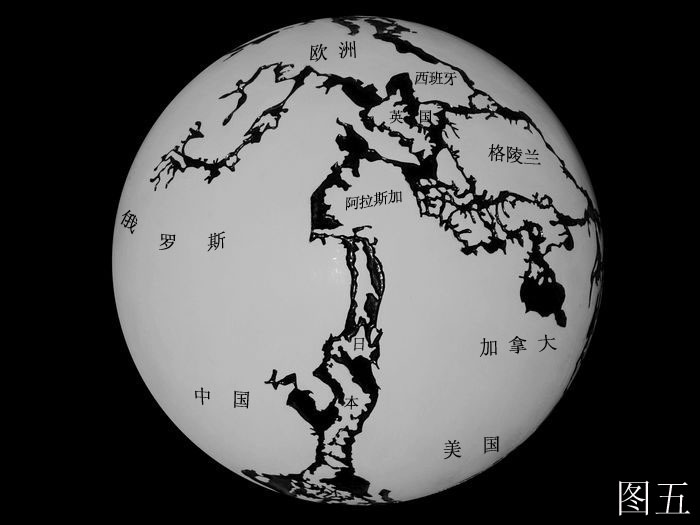 新陆地合拢模型----科学智慧火花