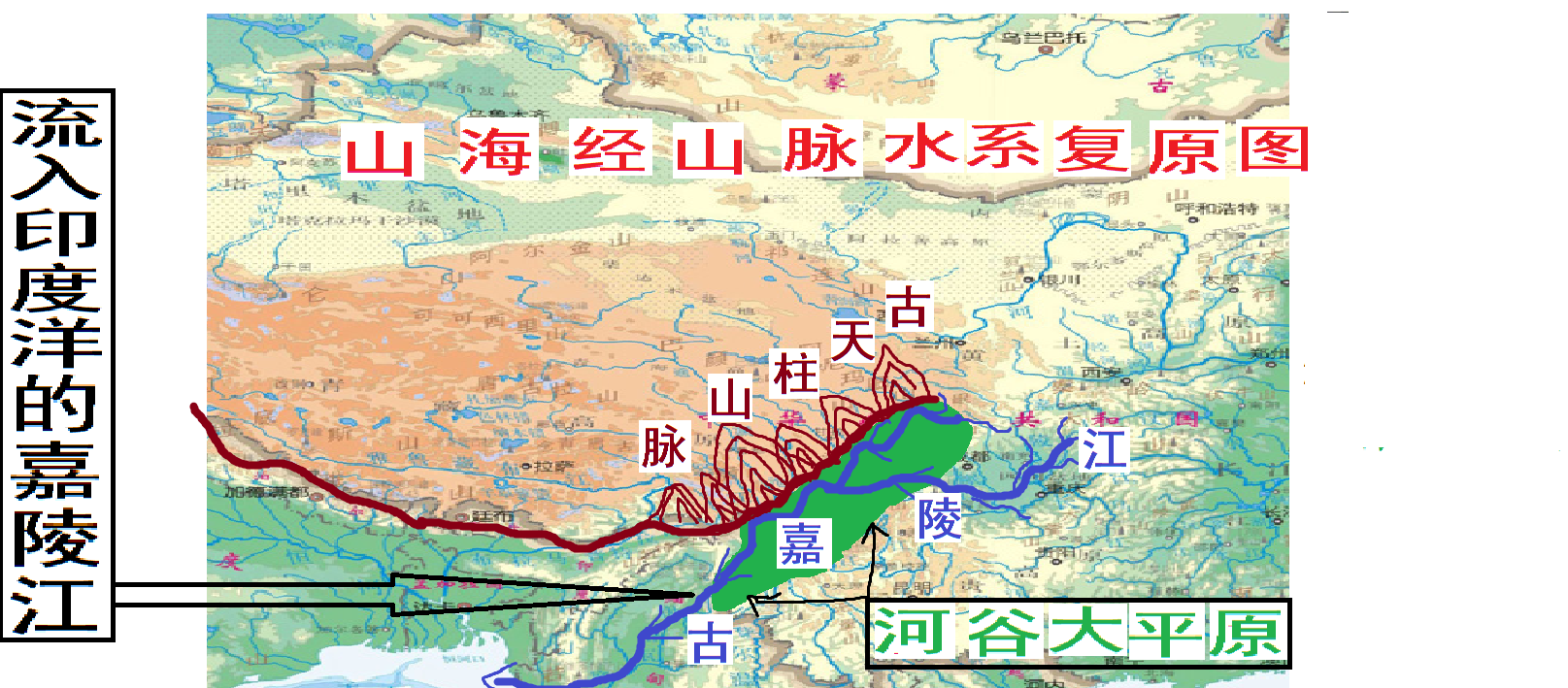 四川地震频发的原理机制